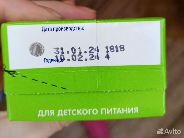 Кефир