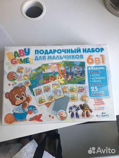 Настольные игры haba лото ravensburger пазл