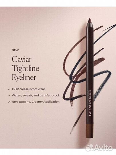 Контур для глаз Caviar Tightline Eye Pencil, 0.04 oz