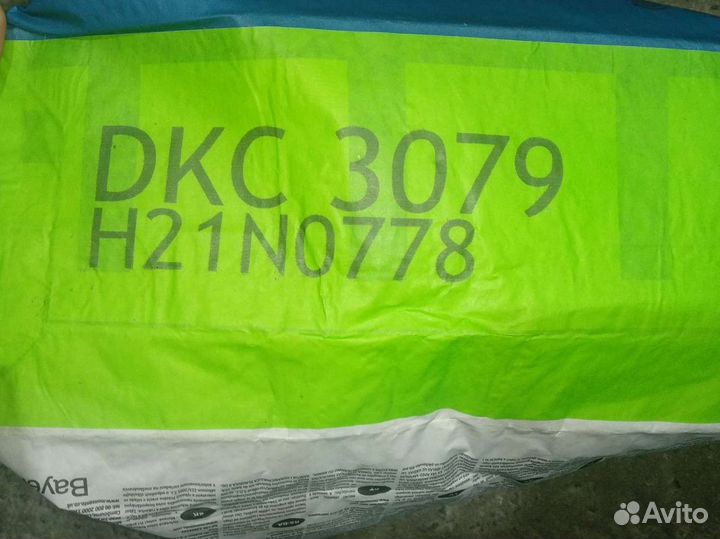 Семена кукурузы Bayer