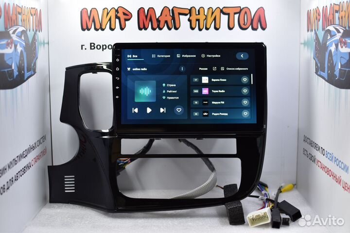 Mitsubishi Outlander 3 Teyes CC2 Plus 4/32 гб