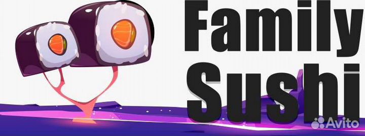 Повар сушист, универсал, курьеры. фучика 99А