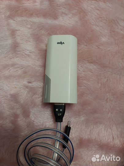 Powerbank