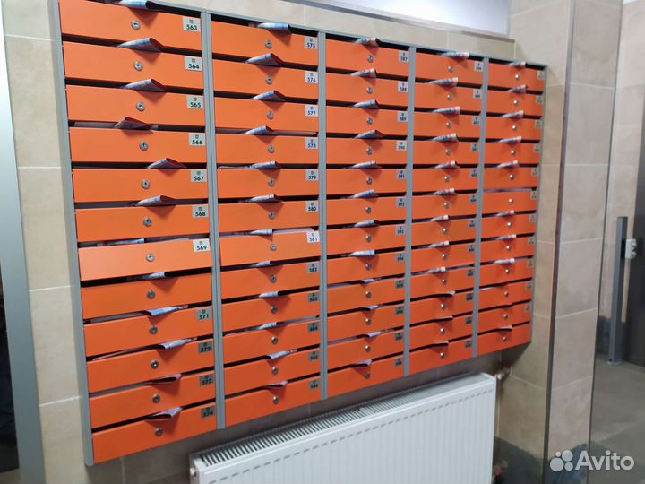 Расклейщик листовок, объявлений. Промоутер