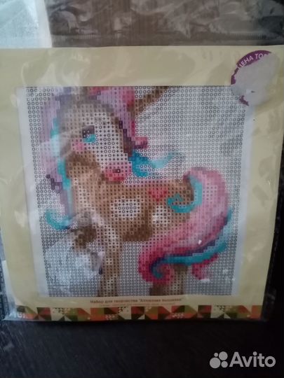 Набор для детского творчества