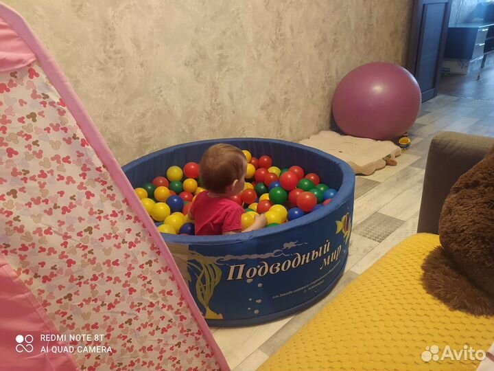 Сухой бассейн с шариками бу