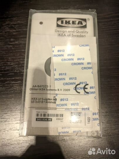 Подсветка светодиодная dioder 601.165.40 IKEA