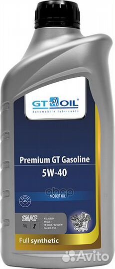 Масло моторное синтетическое Premium GT Gasolin