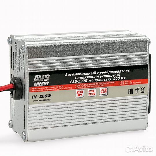 Автомобильный инвертор 12/220V AVS IN-200W