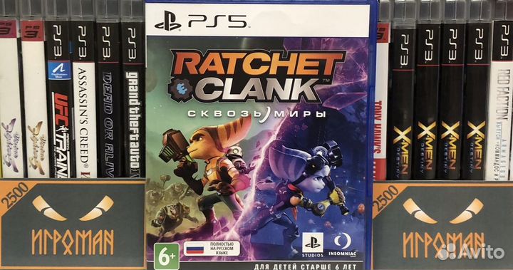 Игры PS5 Ratchet and Clank: Сквозь Миры