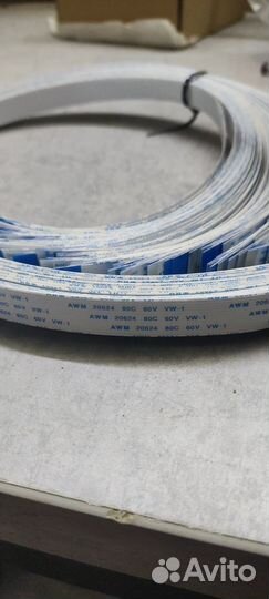 Шлейф плоский, шаг 1,0м, 12 жил., длина 700мм