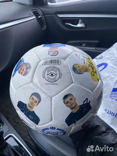 Мяч фк «Зенит» 2007 года с автографами игроков