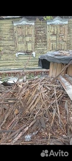Отдам дрова бесплатно самовывоз