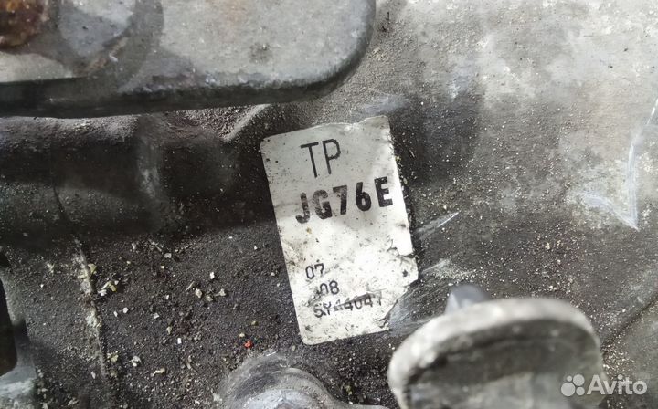 Кпп механическая (МКПП) Nissan X-Trail T31 2009