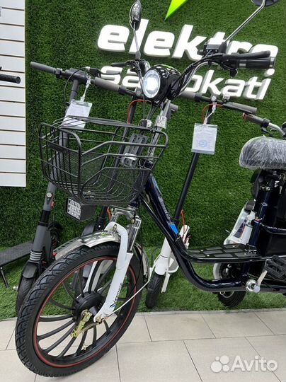 Электровелосипед