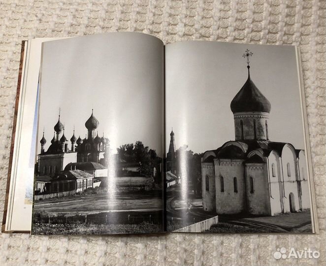 Книга альбом Золотое кольцо России