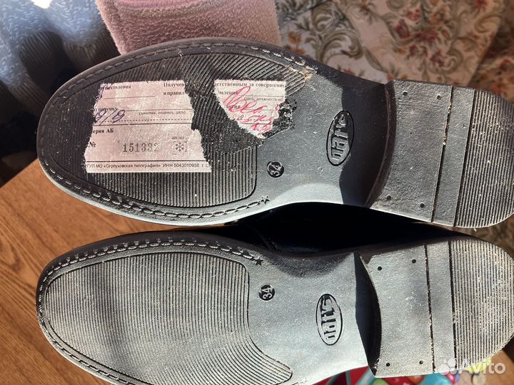 Ботинки для мальчика р.34