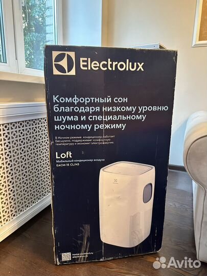 Кондиционер мобильный новый