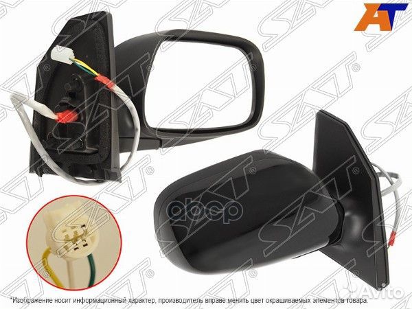 Зеркало Toyota Corolla (E120) 00-07 / Corolla