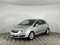 Opel Corsa 1.4 AT, 2008, 175 458 км, с пробегом, цена 555 000 руб.