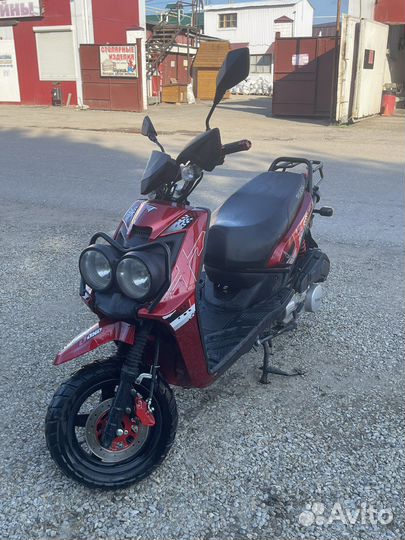 Vento smart 2