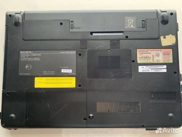 Ноутбук Sony Vaio 17.3