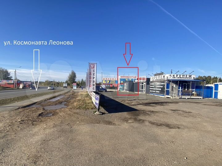 Торговая площадь, 45 м²