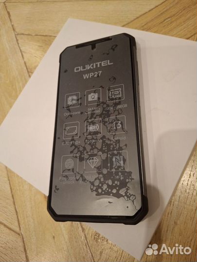 OUKITEL WP27, 12/256 ГБ