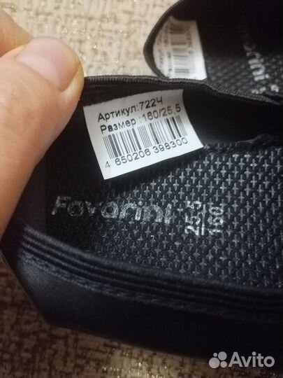 Чешки черные 25,5 размер