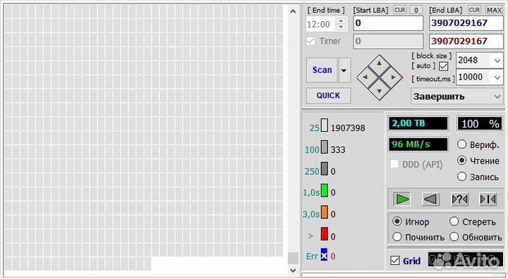 Жесткий диск 2 Тб HDD SATA 3.5