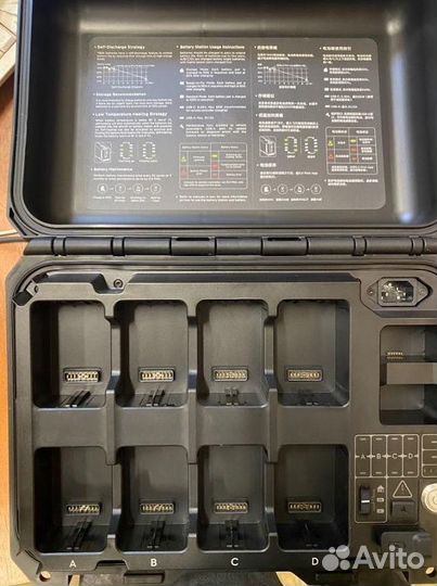 Квадрокоптер тв30-Matrice 30