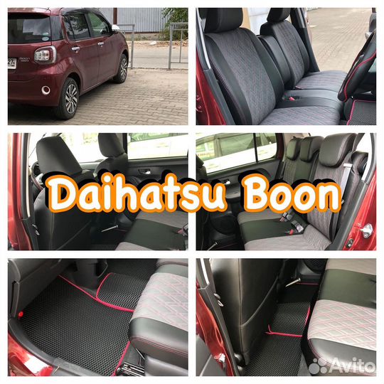 Авточехлы на daihatsu boon