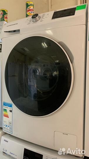 Бу Стиральные машины в хорошем состоянии