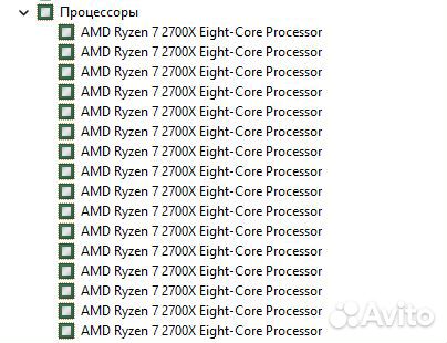 AMD Ryzen 7 2700X