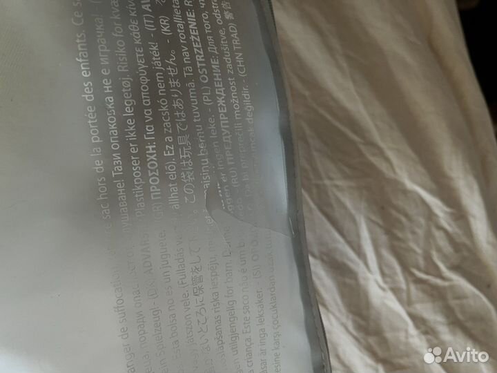 Кокон для новорожденных red castle