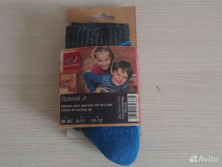 Термоноски детские ulvang