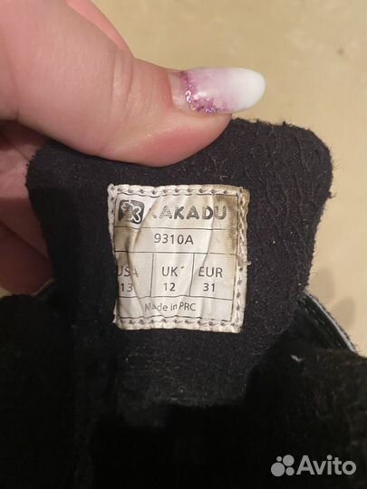 Ботинки на зиму kakadu