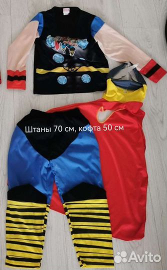 Тор, халк, бэтмен, железный человек костюмы