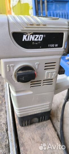 Перфоратор