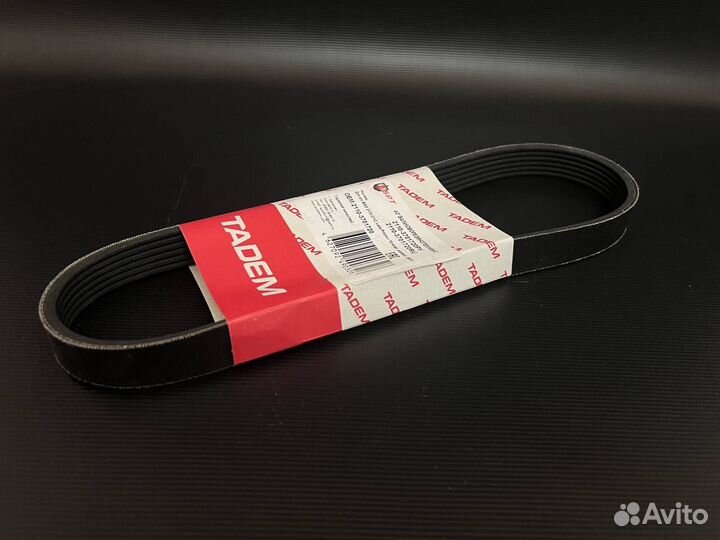 Ремень генератора