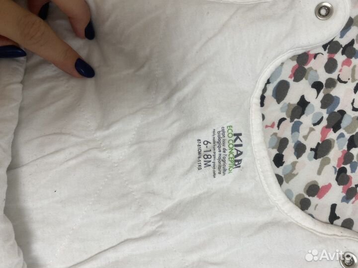 Спальный мешок /спальник детский