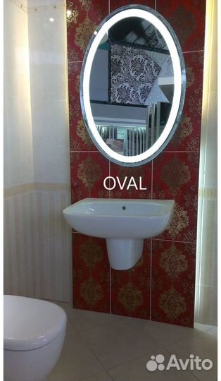 Зеркало с подсветкой