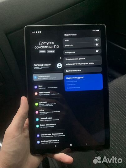 Планшет Samsung Tab A7 2020 64Gb