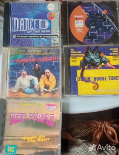 Сд диски с музыкой