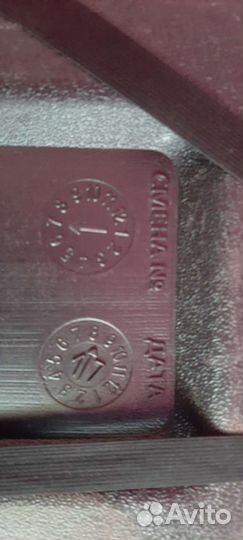 Автокресло бустер от 15 кг до 36