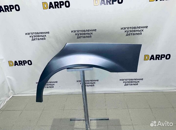 Арки для BMW 5 (E39) 1995-2004 (4 + 4 рест)