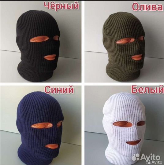 Шапка балаклава вязаная белая