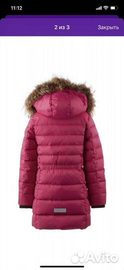 Пуховик, плащ, пальто для девочки подростка