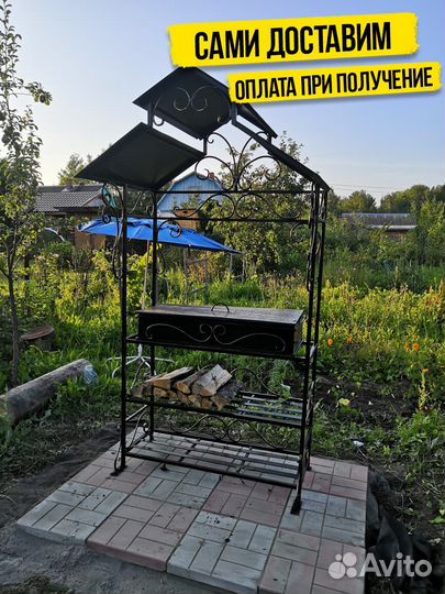 Мангал с печью под казан