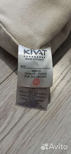 Шлем Киват р. 3,как новый